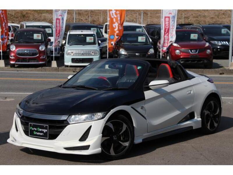 S660