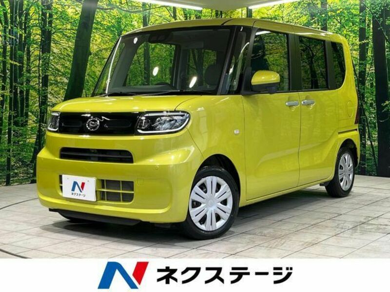 TANTO-0