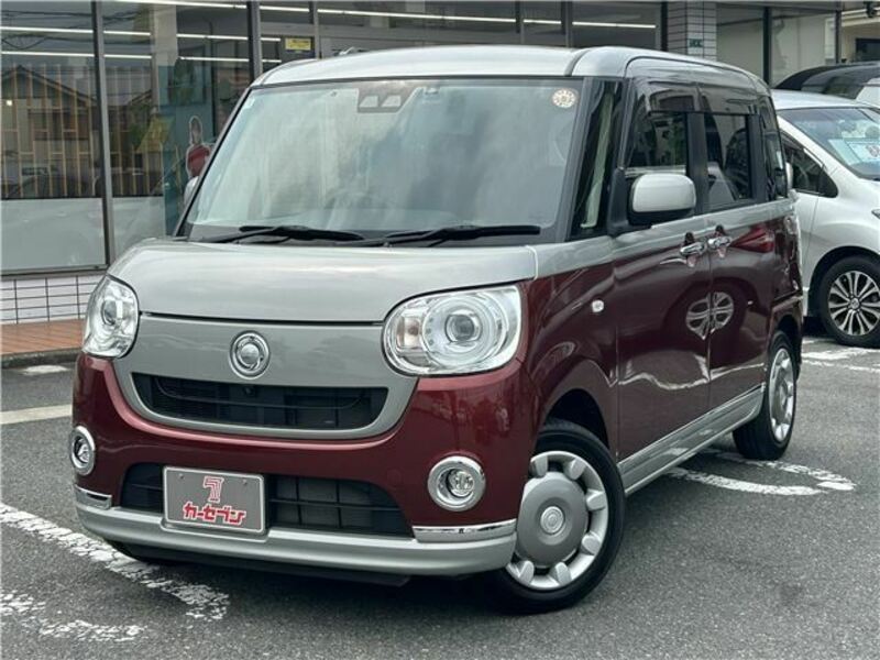 MOVE CANBUS-0