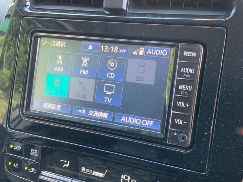 PRIUS PHV