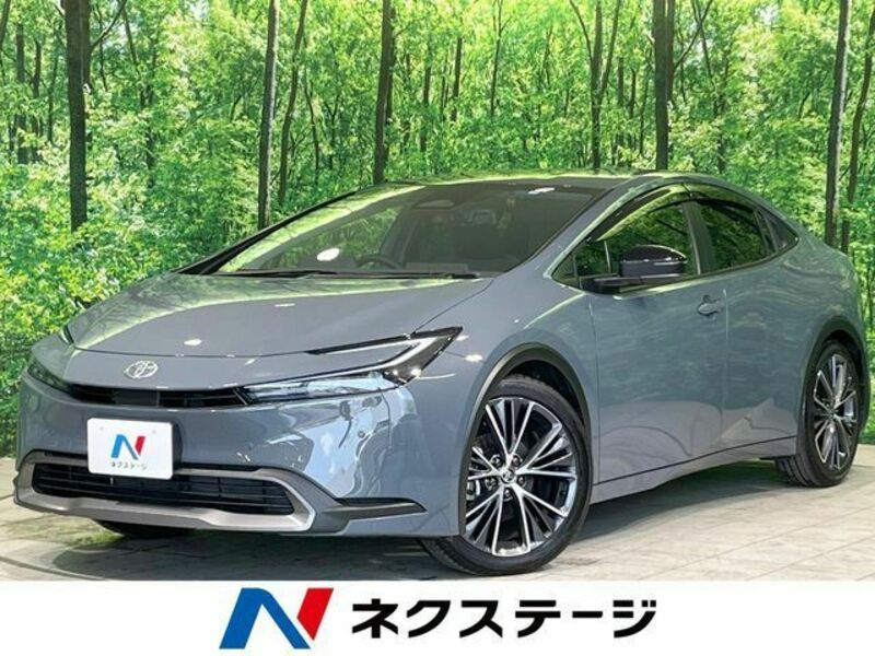PRIUS-0