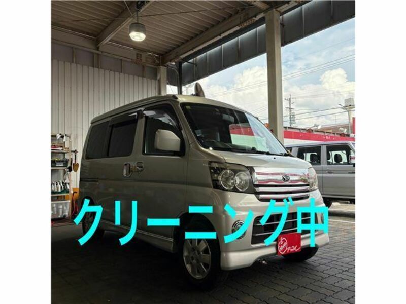 ATRAI WAGON-0
