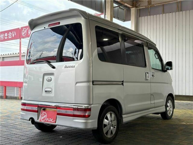 ATRAI WAGON
