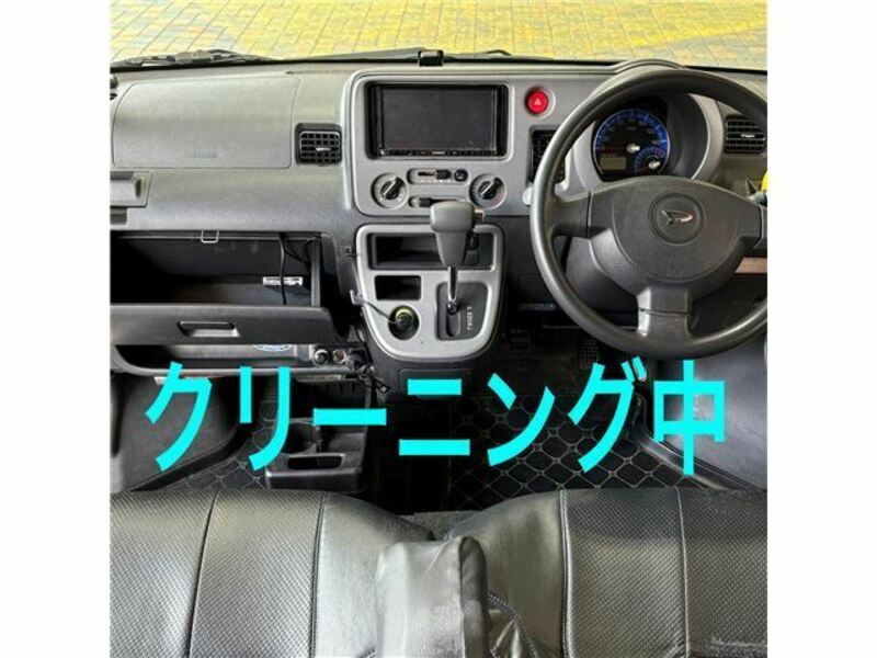 ATRAI WAGON