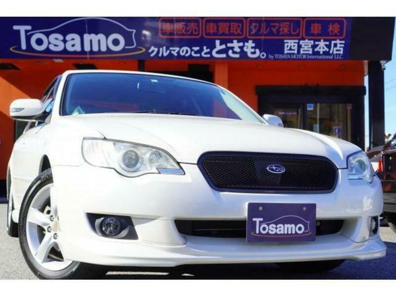 Used 2008 SUBARU LEGACY B4 BL5 | SBI Motor Japan