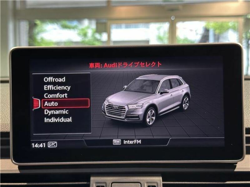 Q5