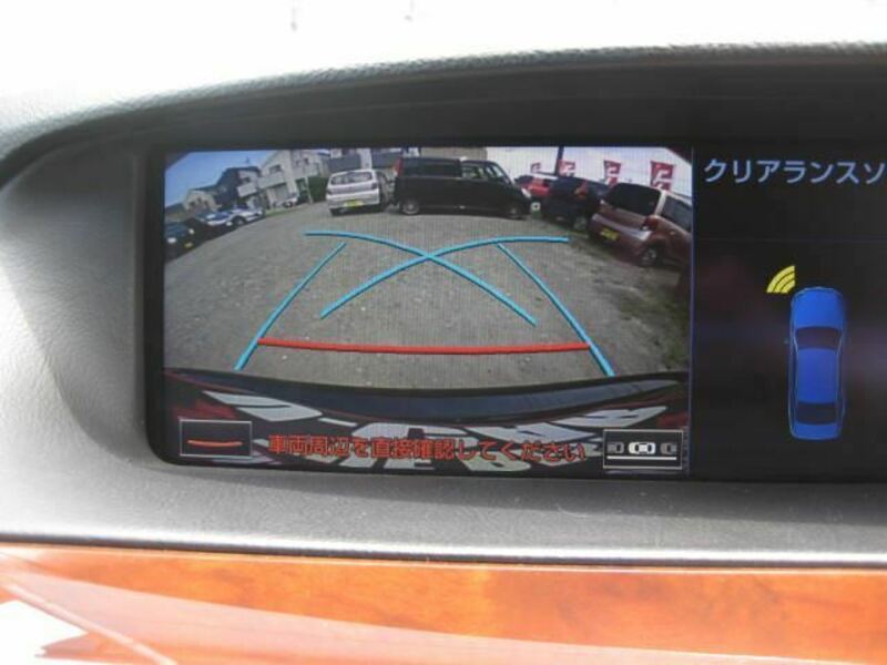 LS