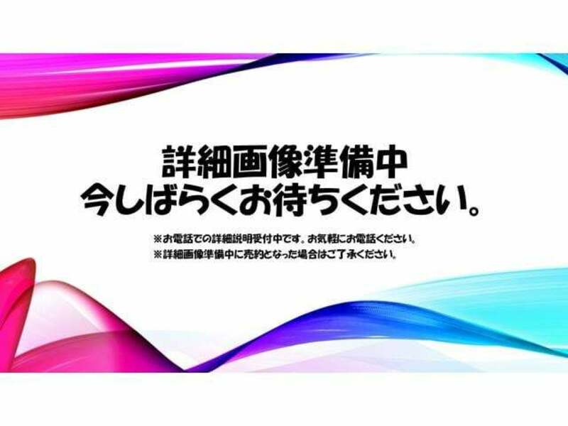 CIMA