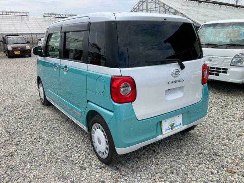 MOVE CANBUS
