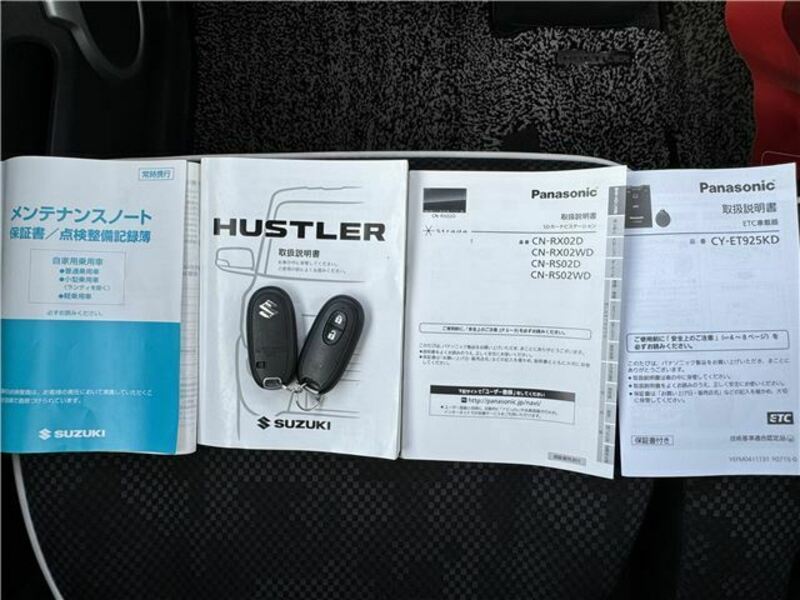 HUSTLER