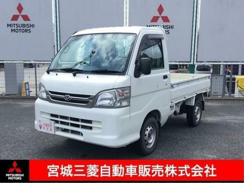 Used 2014 Daihatsu Hijet Truck S211p Sbi Motor Japan