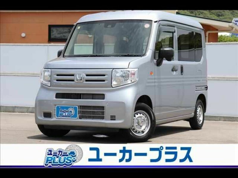 N-VAN-0