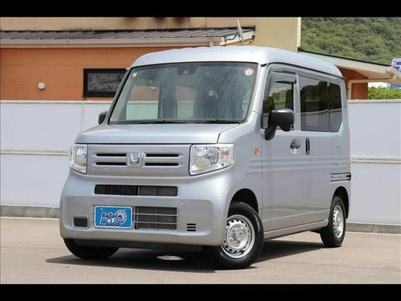 N-VAN