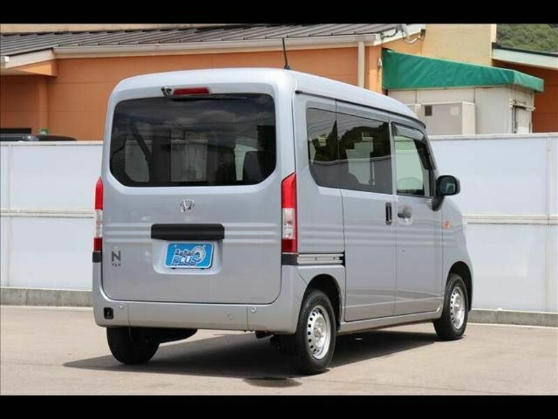 N-VAN
