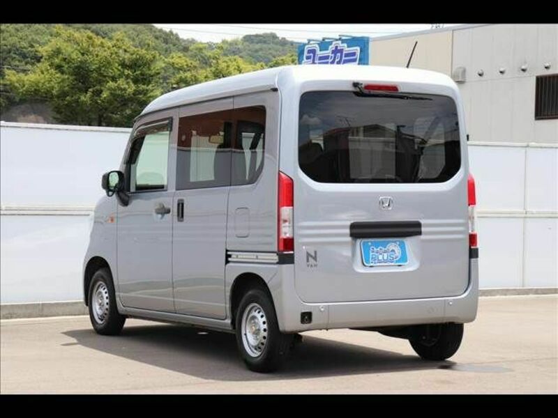 N-VAN