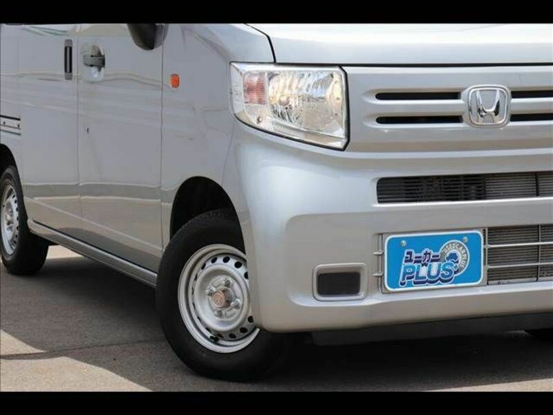N-VAN