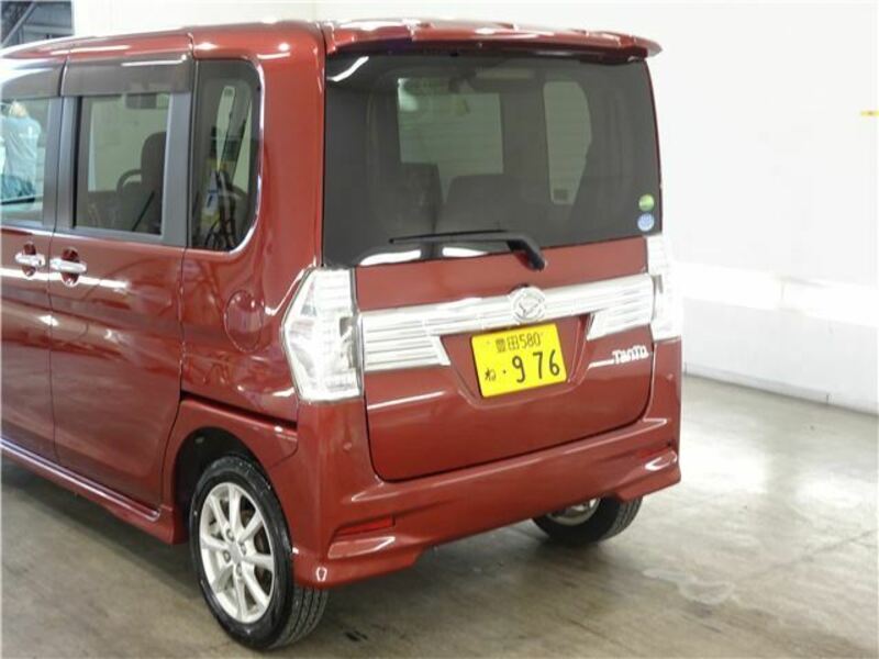 TANTO