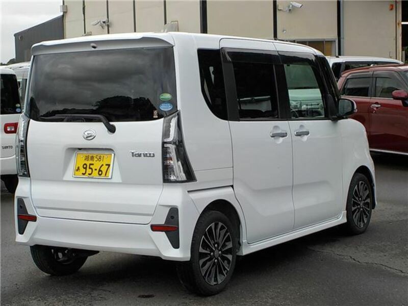 TANTO