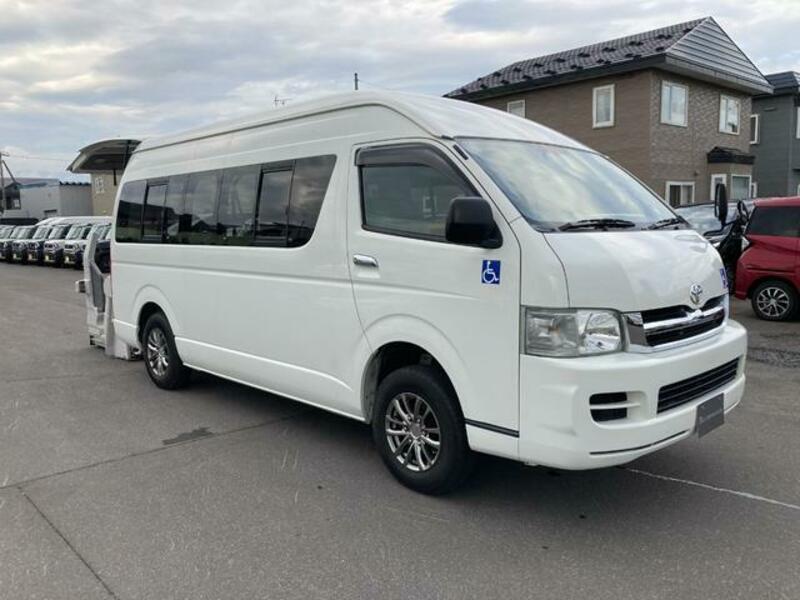 REGIUS ACE COMMUTER