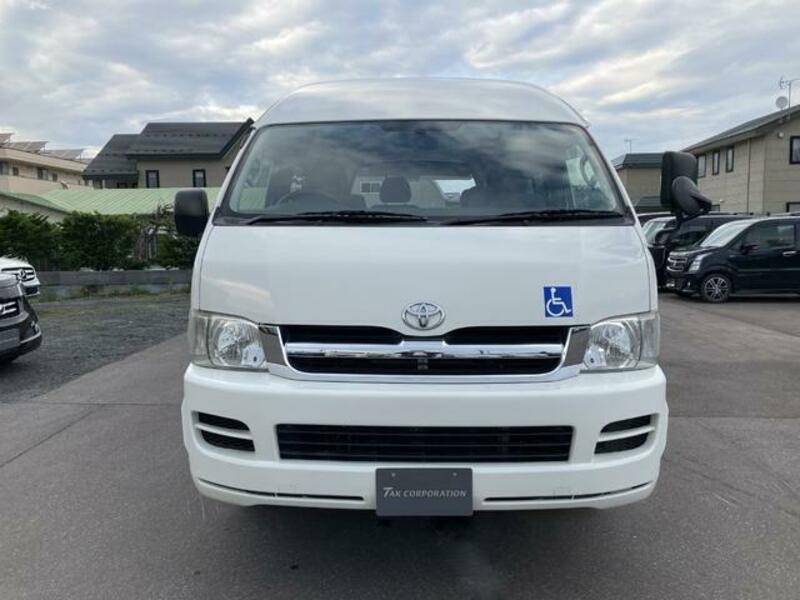 REGIUS ACE COMMUTER
