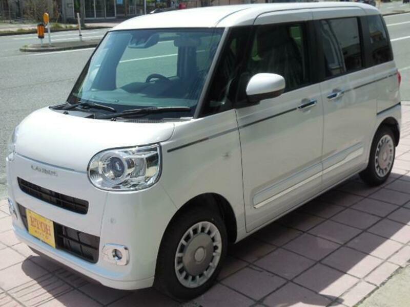 MOVE CANBUS