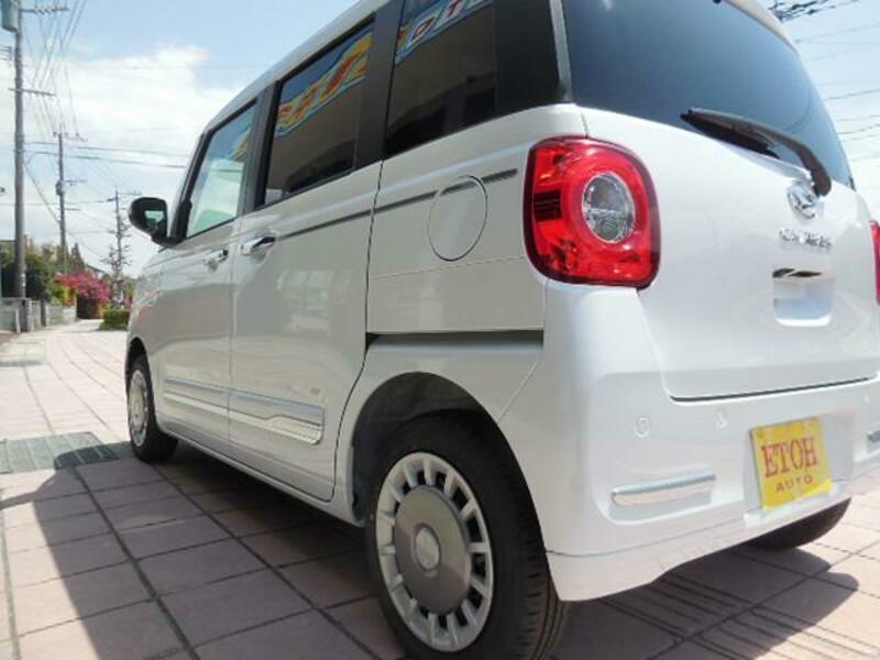 MOVE CANBUS