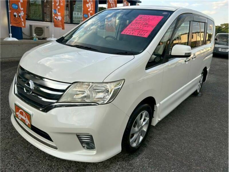 NISSAN SERENA