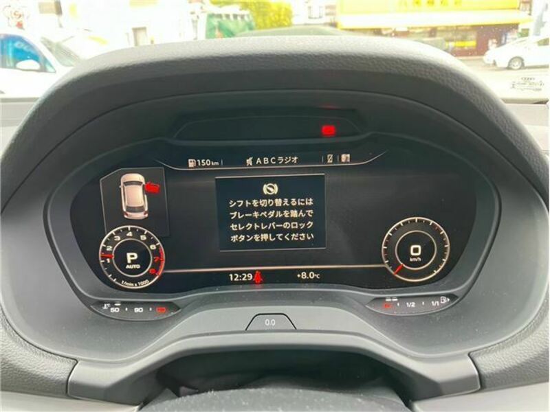 Q2