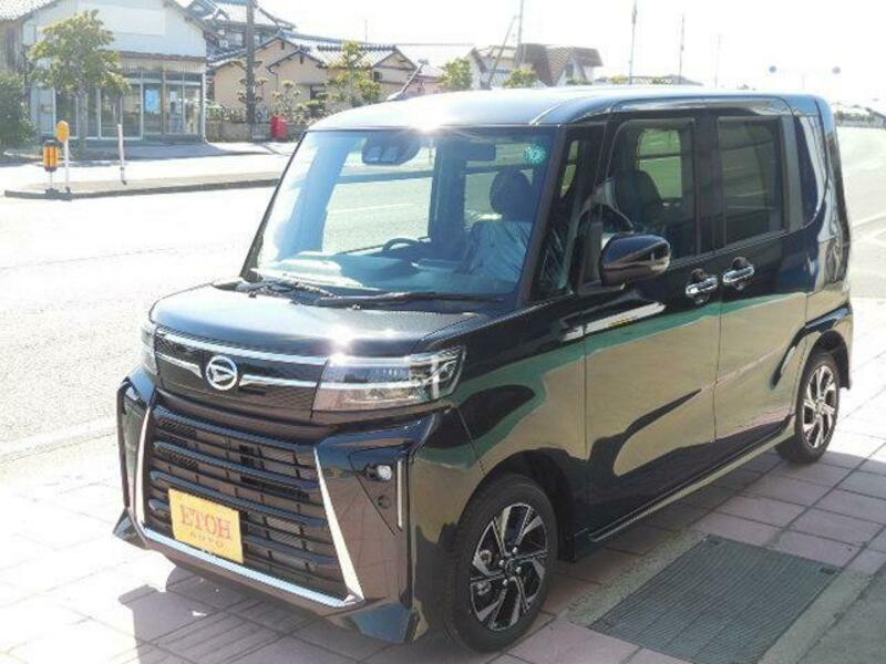 TANTO