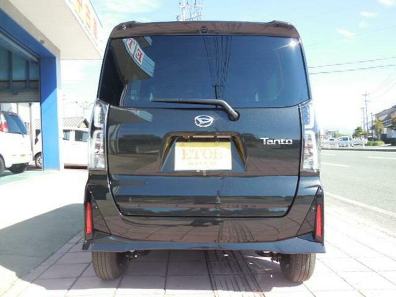 TANTO
