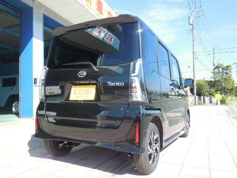 TANTO