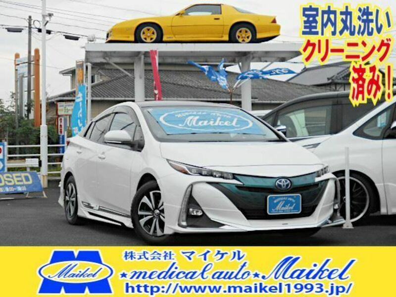TOYOTA PRIUS PHV