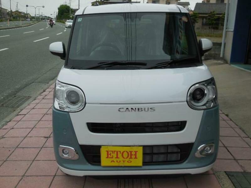 MOVE CANBUS