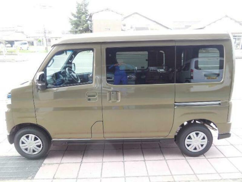 ATRAI