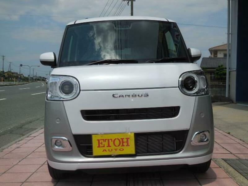 MOVE CANBUS