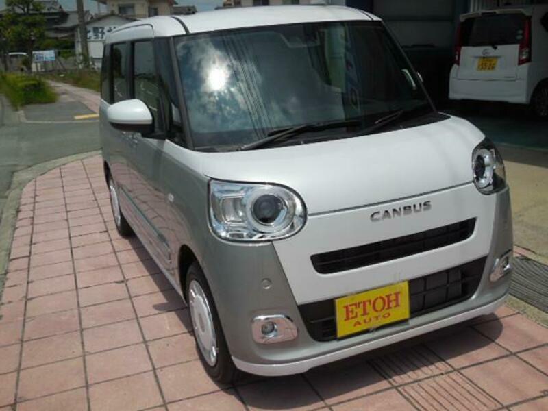 MOVE CANBUS