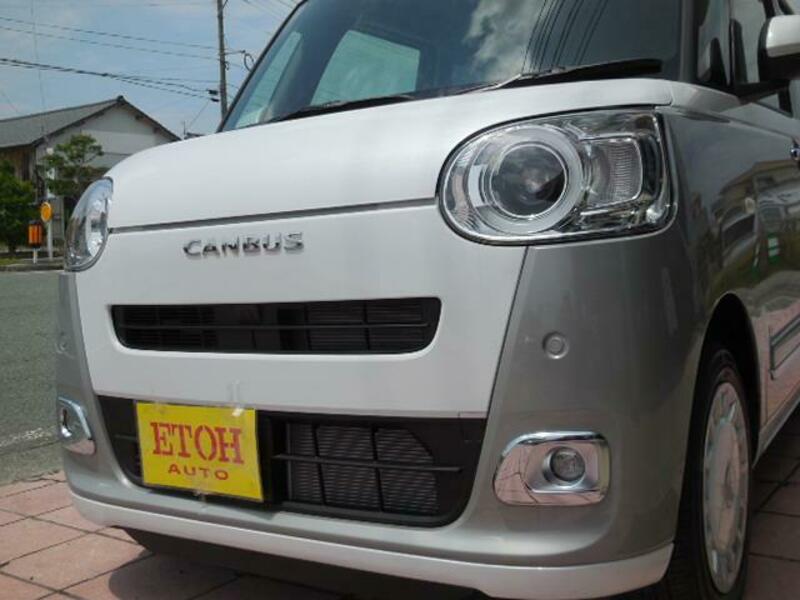 MOVE CANBUS