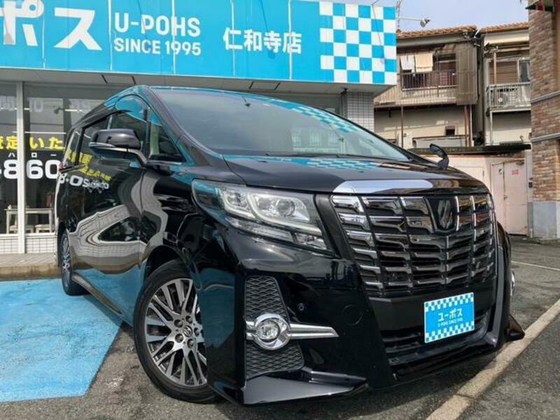 ALPHARD