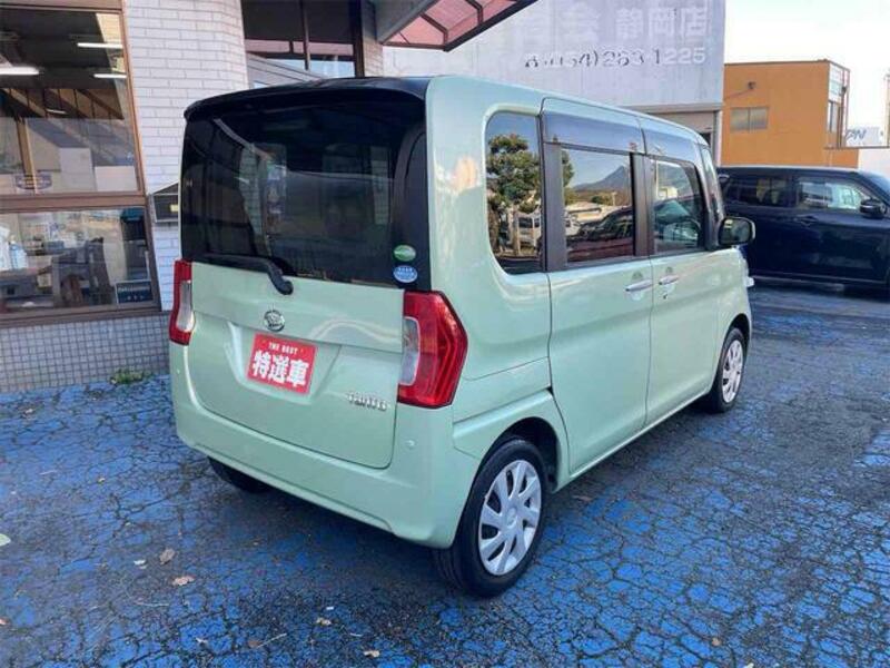 TANTO
