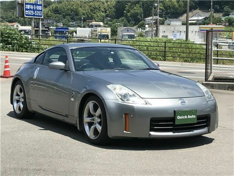 FAIRLADY Z