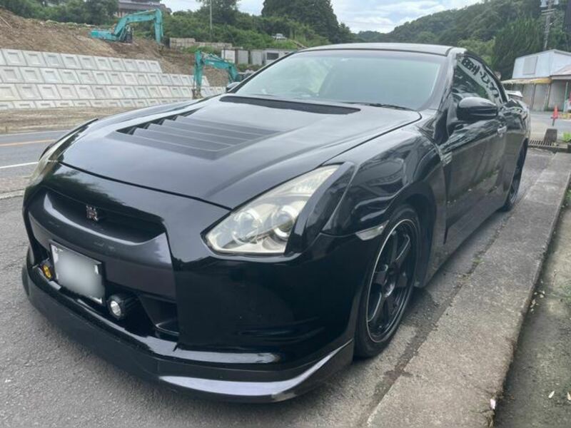 SKYLINE