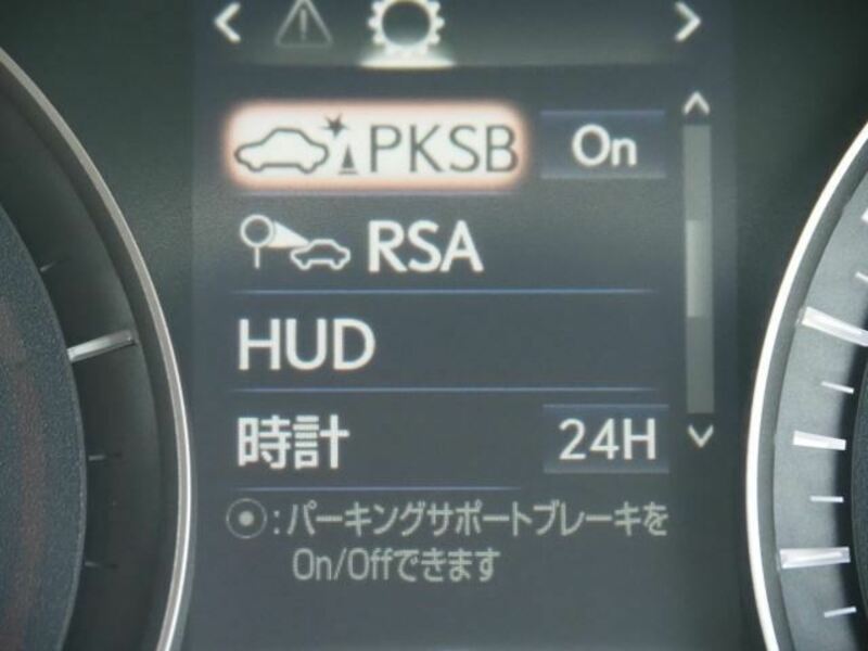 RX