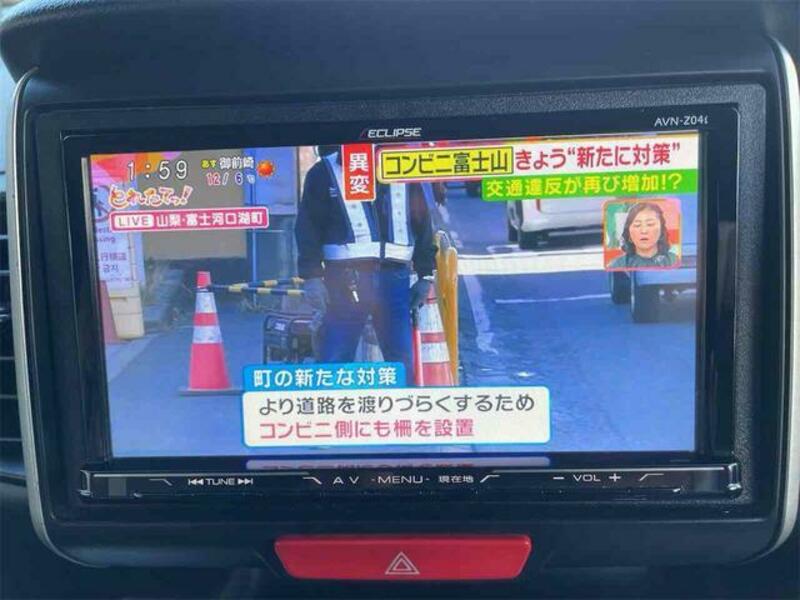 N BOX