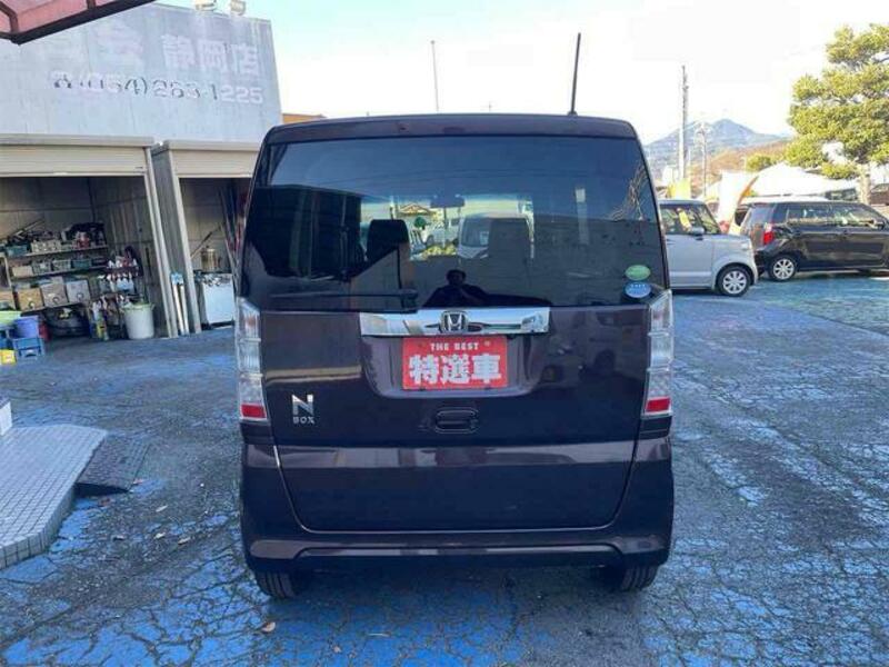 N BOX
