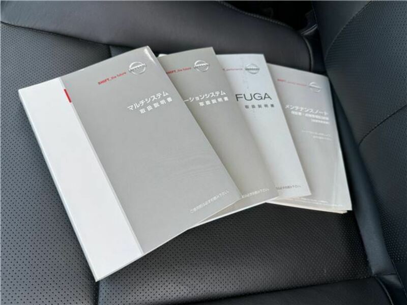 FUGA