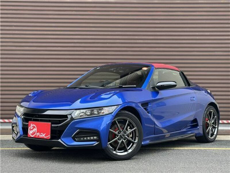 S660-0