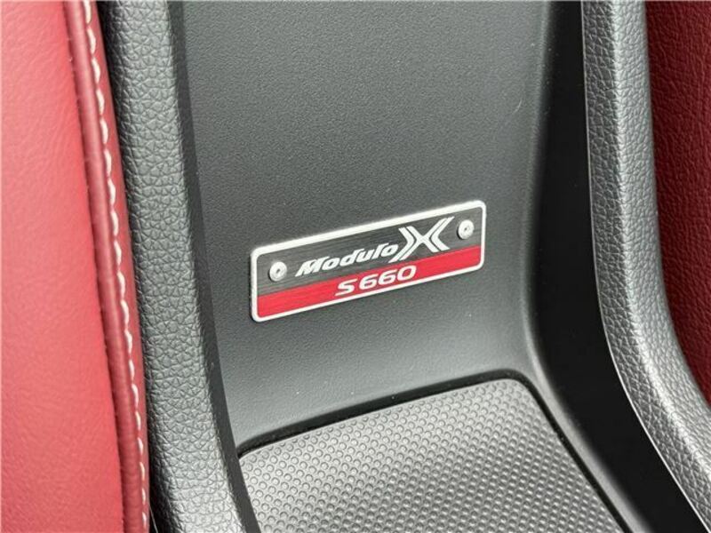 S660