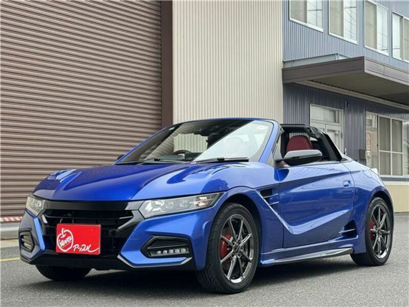 S660
