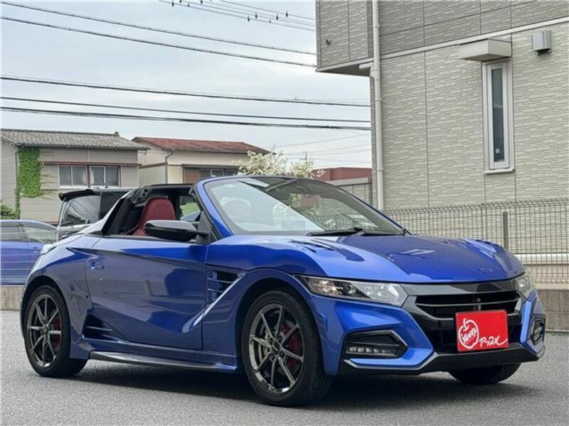 S660