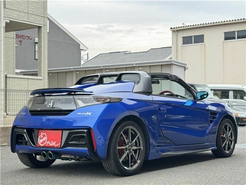 S660